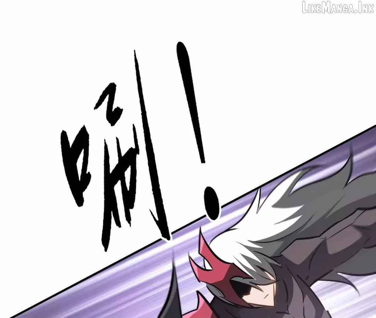 Unparalleled in the Online Gaming World [Remake] Chapter 109 - Page 131