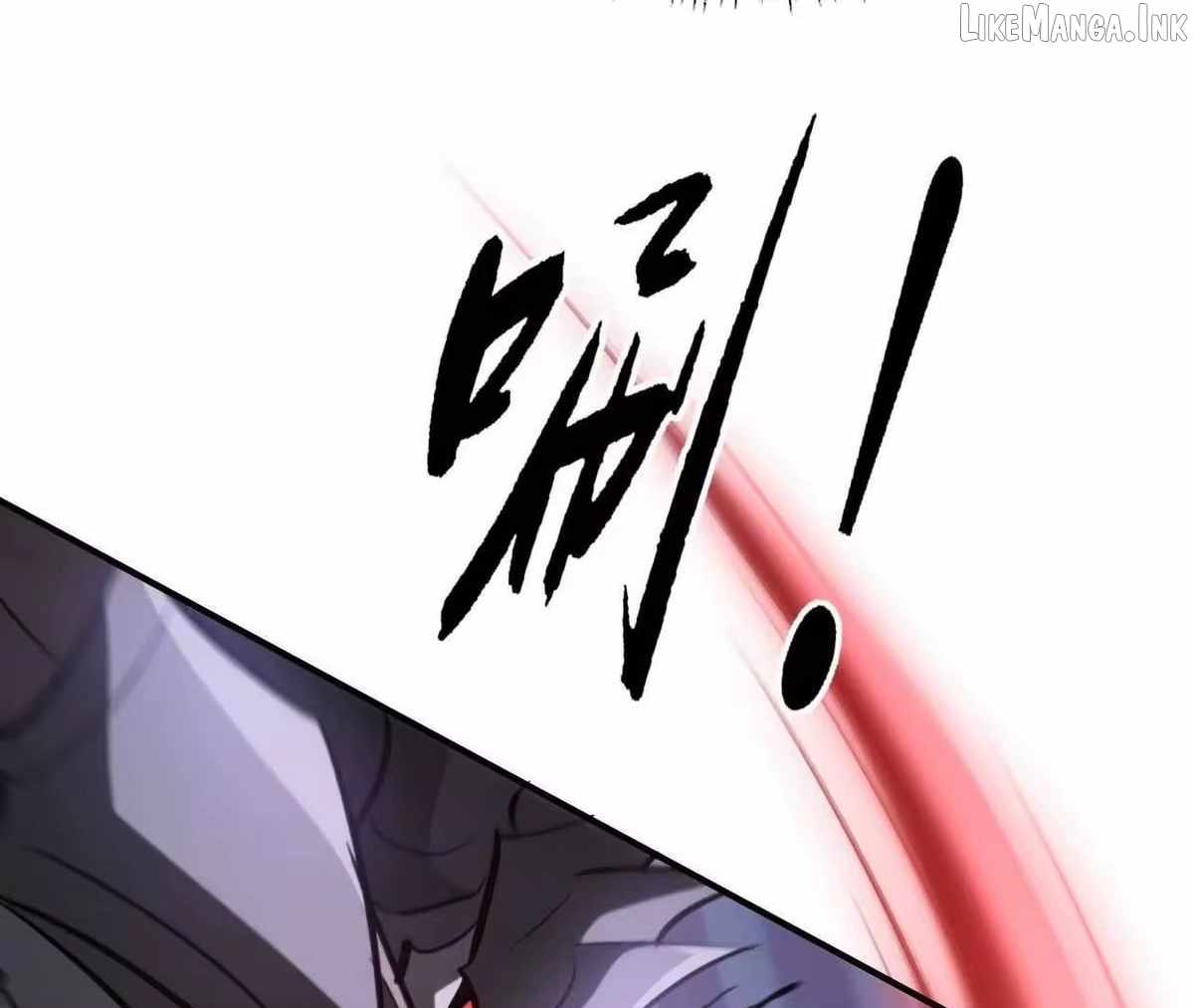 Unparalleled in the Online Gaming World [Remake] Chapter 109 - Page 15