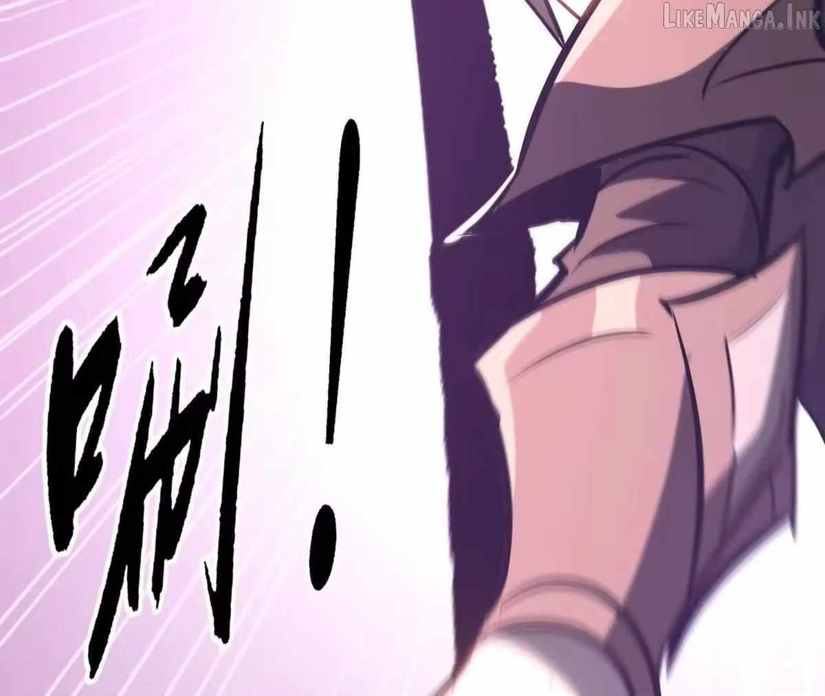Unparalleled in the Online Gaming World [Remake] Chapter 109 - Page 224