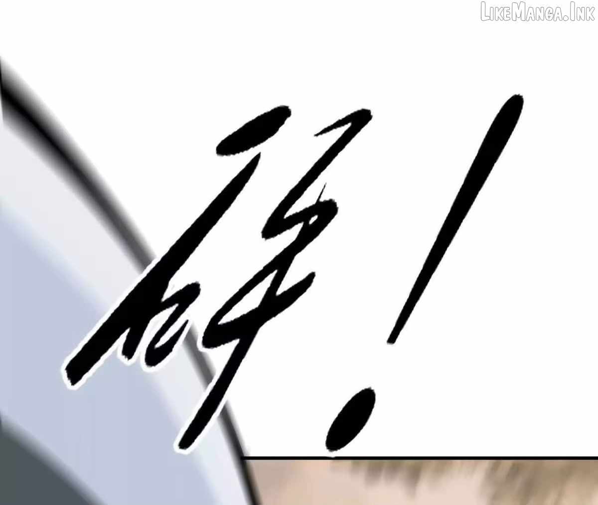 Unparalleled in the Online Gaming World [Remake] Chapter 109 - Page 37