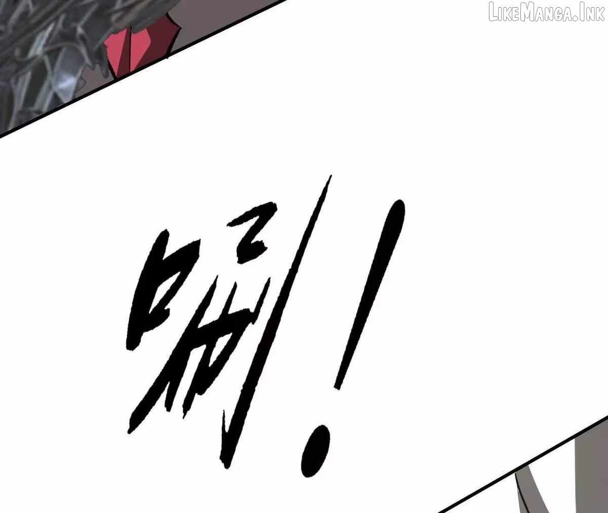 Unparalleled in the Online Gaming World [Remake] Chapter 109 - Page 72