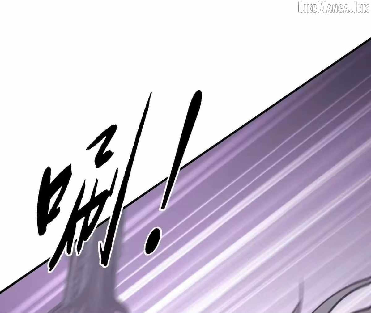 Unparalleled in the Online Gaming World [Remake] Chapter 109 - Page 83