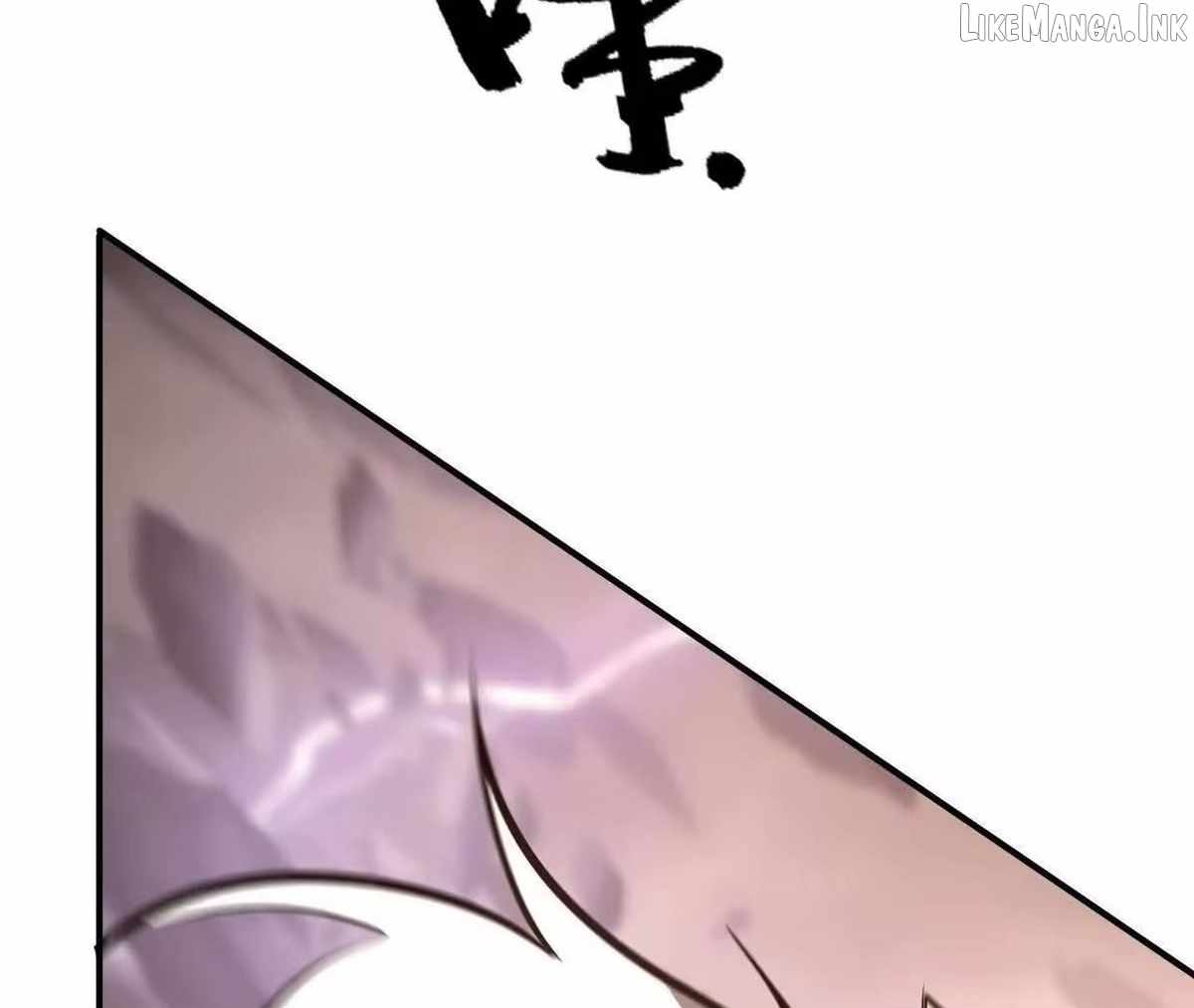 Unparalleled in the Online Gaming World [Remake] Chapter 110 - Page 111