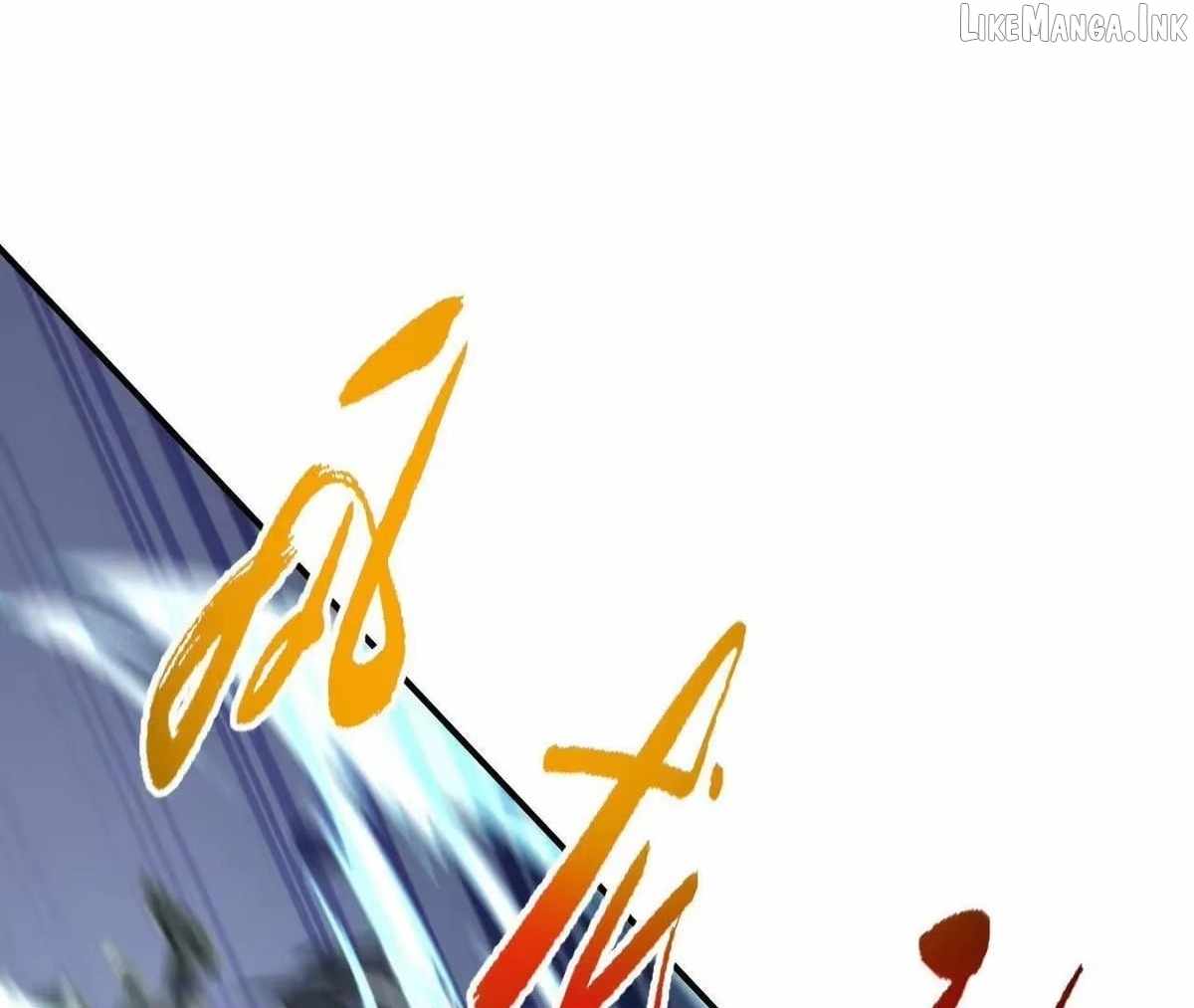 Unparalleled in the Online Gaming World [Remake] Chapter 110 - Page 126
