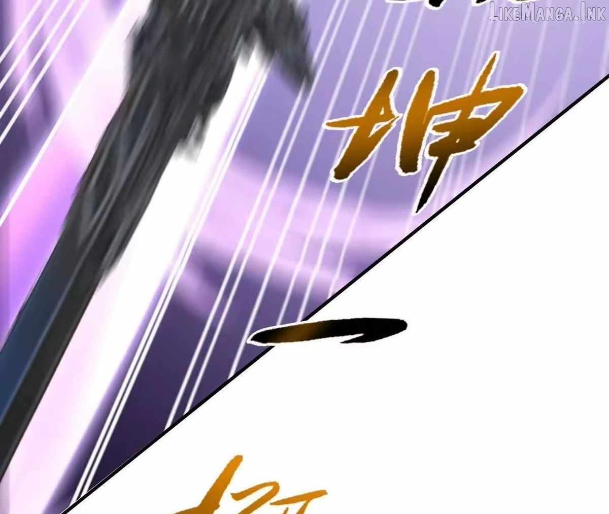 Unparalleled in the Online Gaming World [Remake] Chapter 110 - Page 133