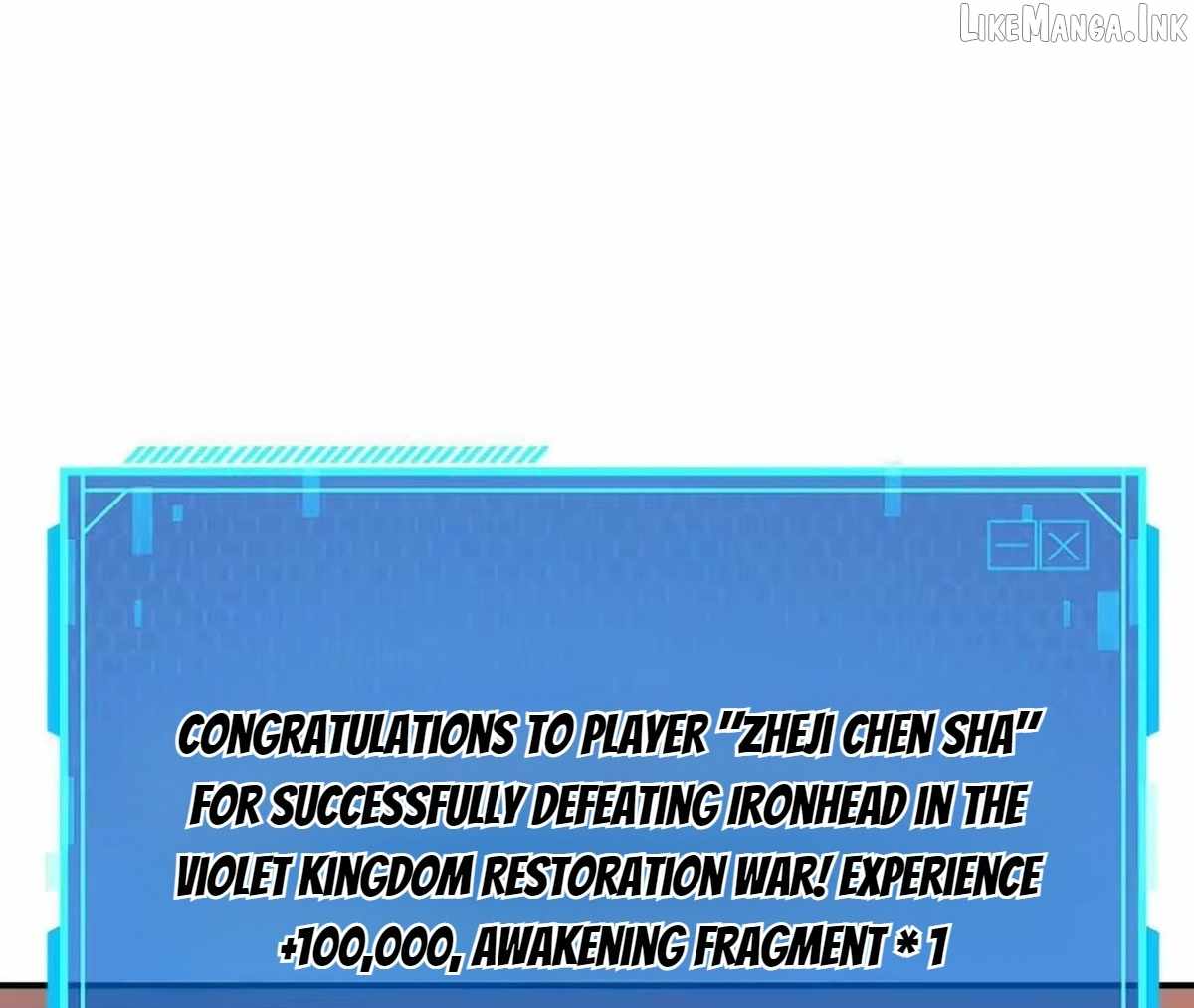 Unparalleled in the Online Gaming World [Remake] Chapter 110 - Page 159