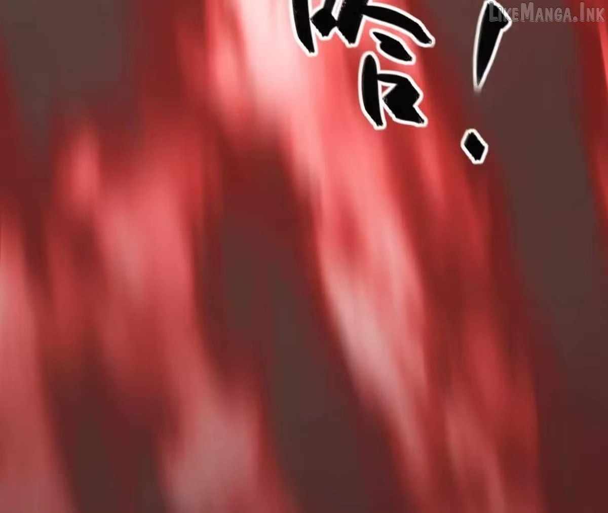 Unparalleled in the Online Gaming World [Remake] Chapter 110 - Page 246