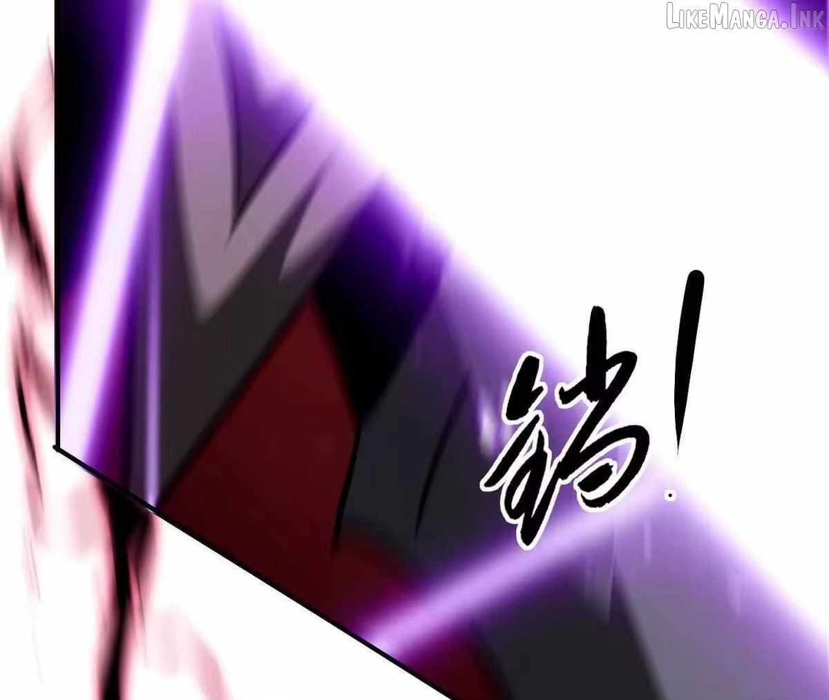 Unparalleled in the Online Gaming World [Remake] Chapter 110 - Page 35