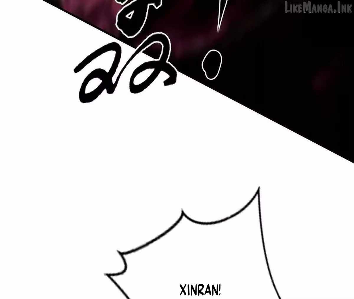 Unparalleled in the Online Gaming World [Remake] Chapter 110 - Page 46