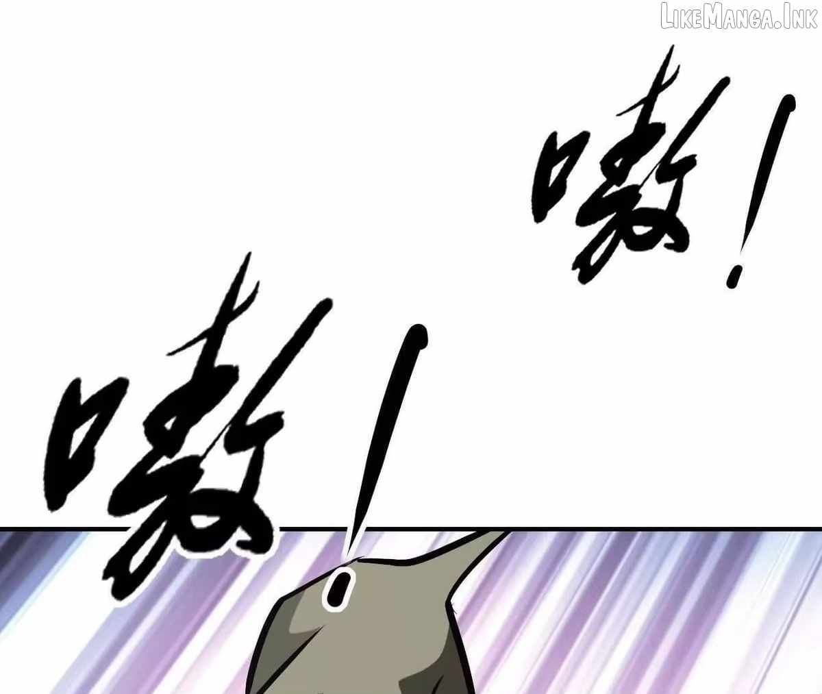 Unparalleled in the Online Gaming World [Remake] Chapter 112 - Page 115