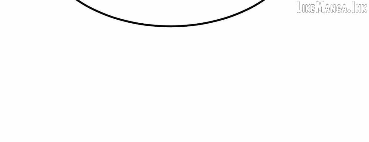 Unparalleled in the Online Gaming World [Remake] Chapter 112 - Page 147