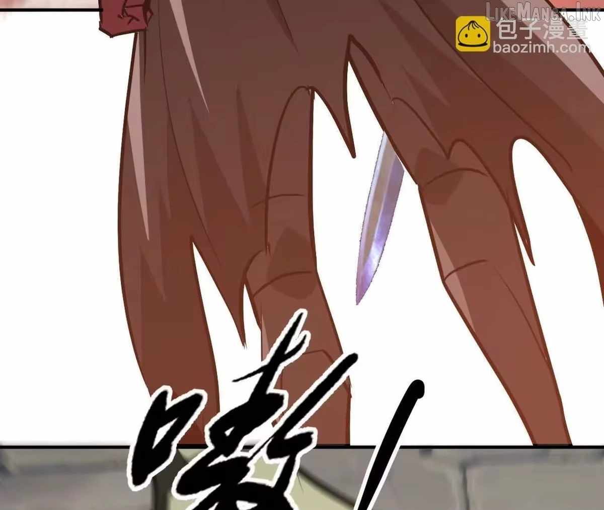 Unparalleled in the Online Gaming World [Remake] Chapter 112 - Page 18