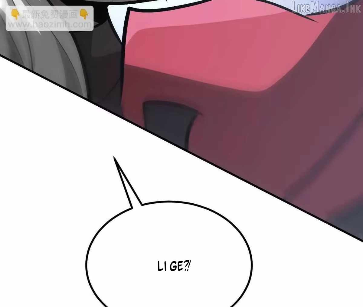 Unparalleled in the Online Gaming World [Remake] Chapter 112 - Page 180