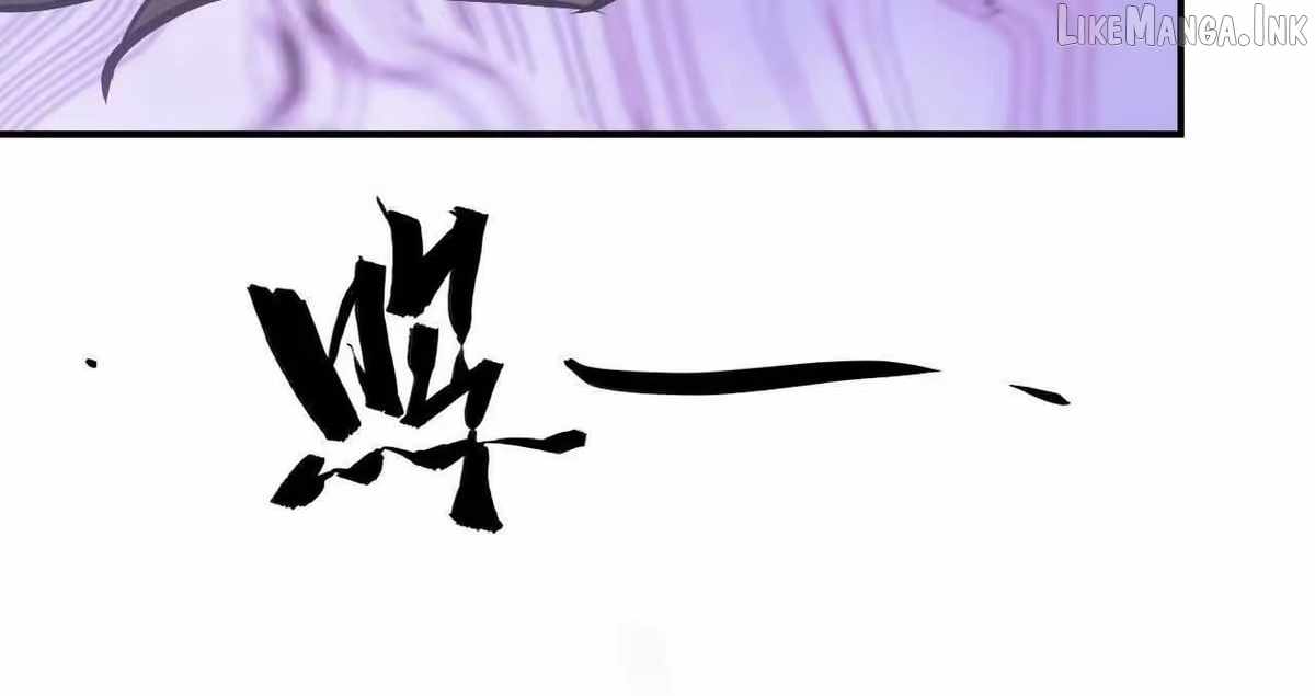 Unparalleled in the Online Gaming World [Remake] Chapter 112 - Page 98