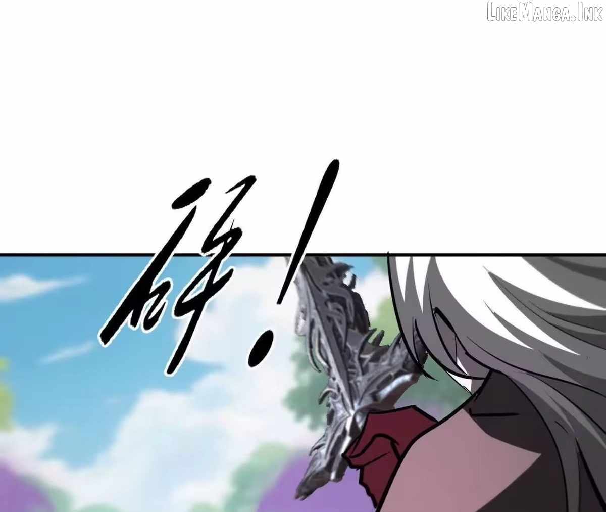Unparalleled in the Online Gaming World [Remake] Chapter 113 - Page 105