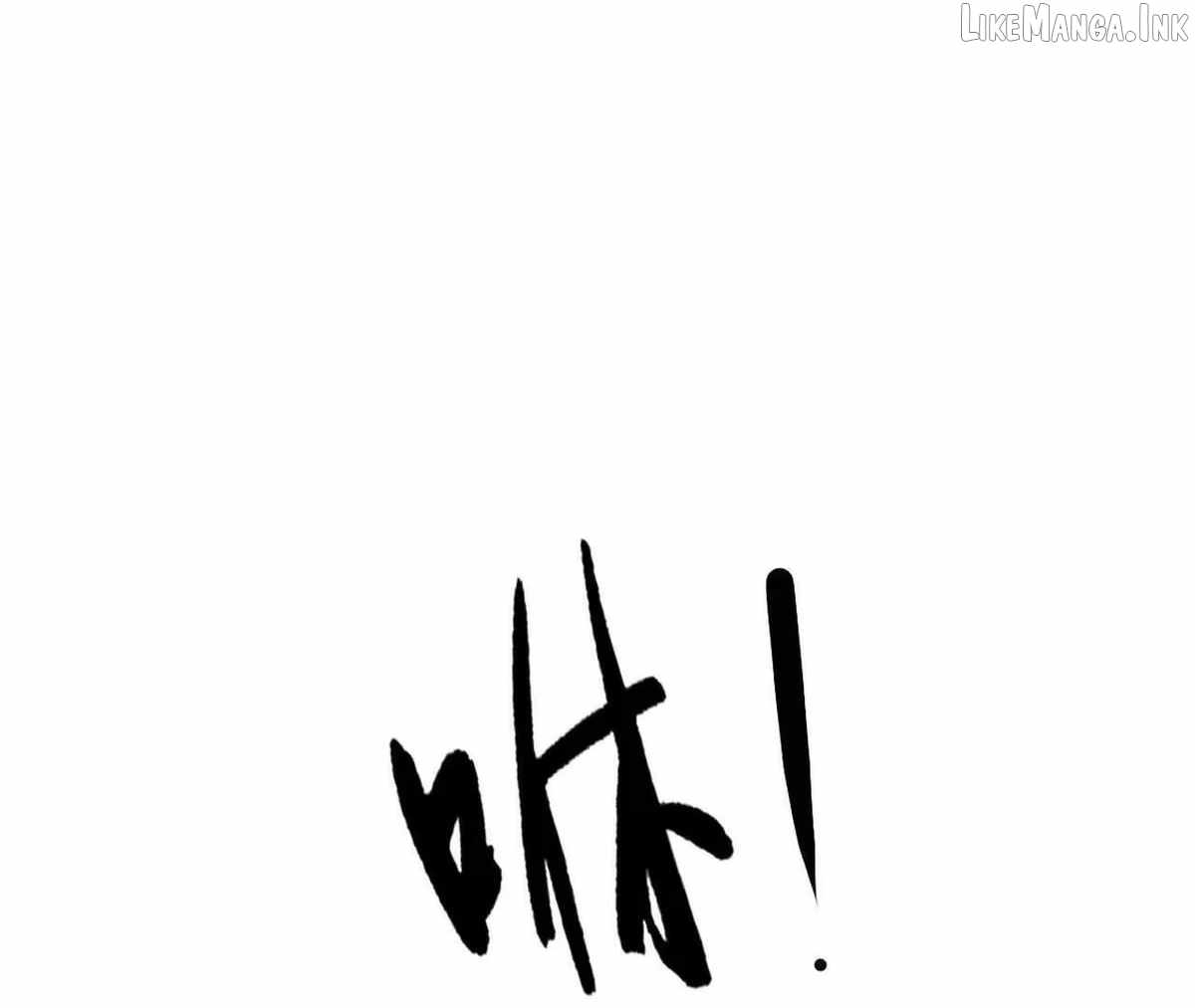 Unparalleled in the Online Gaming World [Remake] Chapter 113 - Page 45