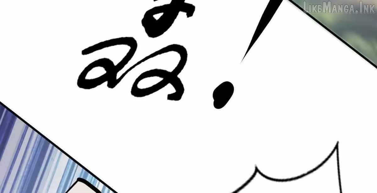 Unparalleled in the Online Gaming World [Remake] Chapter 113 - Page 90