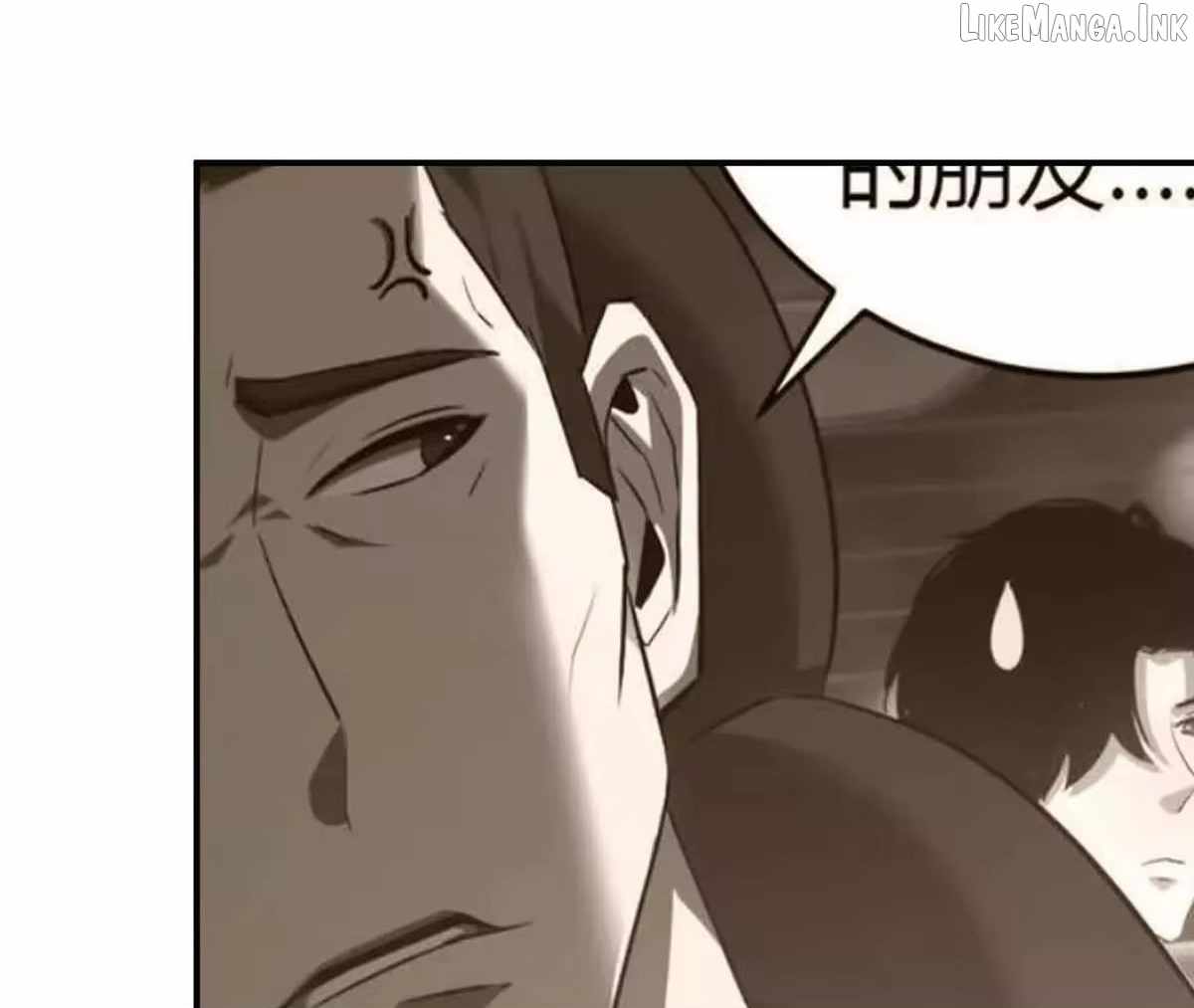 Unparalleled in the Online Gaming World [Remake] Chapter 114 - Page 103