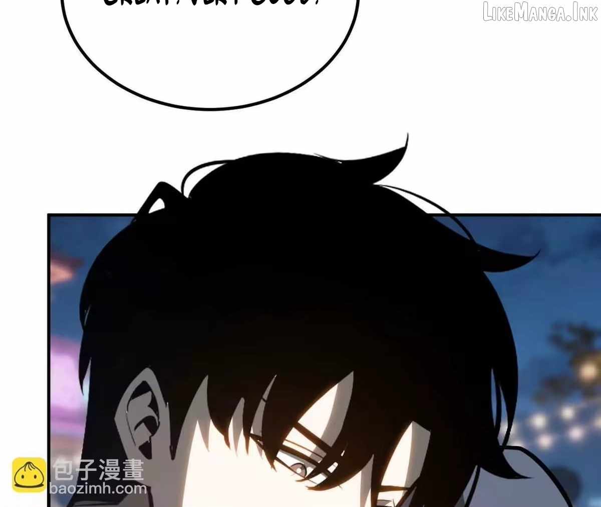 Unparalleled in the Online Gaming World [Remake] Chapter 114 - Page 33