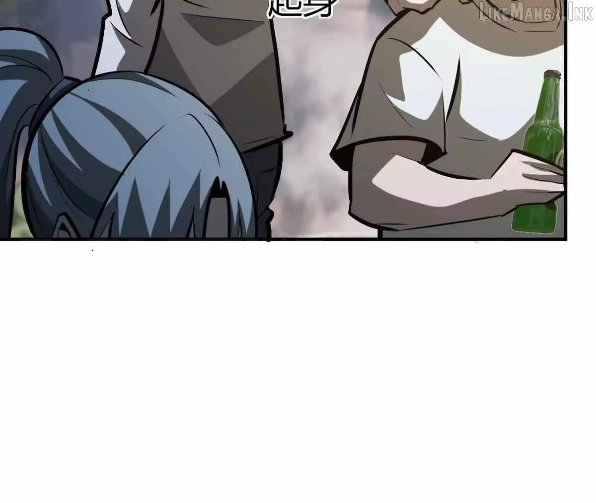 Unparalleled in the Online Gaming World [Remake] Chapter 114 - Page 37