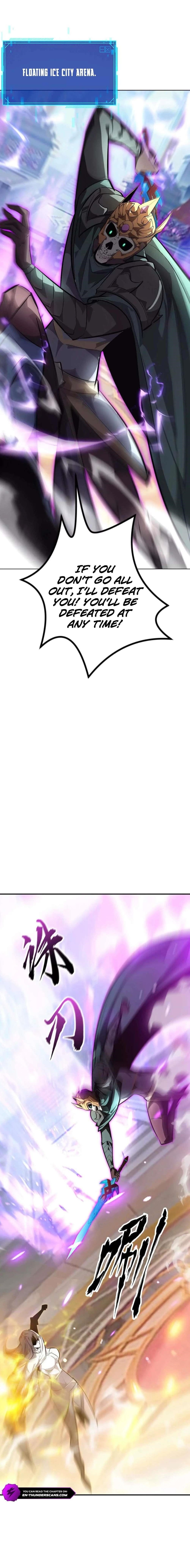 Unparalleled in the Online Gaming World [Remake] Chapter 54 - Page 1