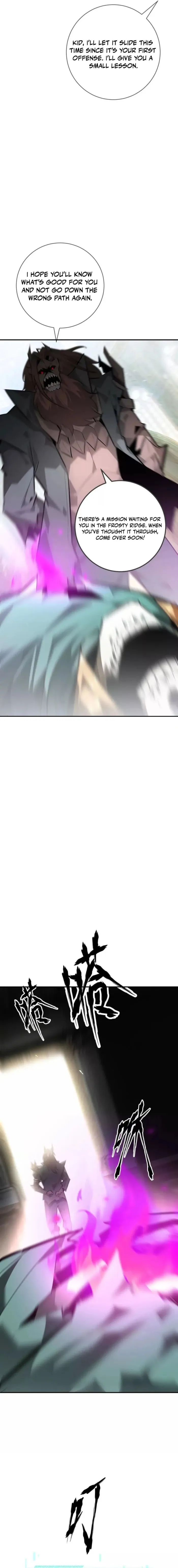 Unparalleled in the Online Gaming World [Remake] Chapter 58 - Page 2