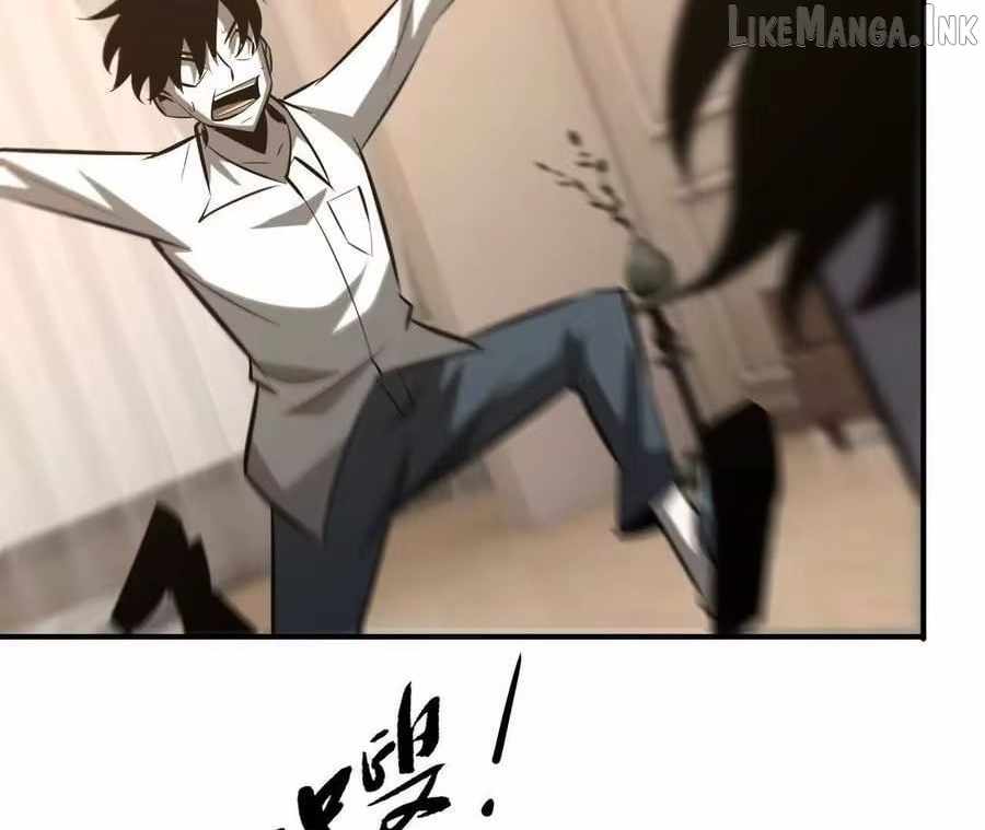 Unparalleled in the Online Gaming World [Remake] Chapter 90 - Page 160