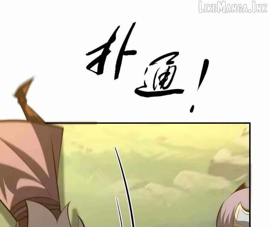 Unparalleled in the Online Gaming World [Remake] Chapter 90 - Page 4