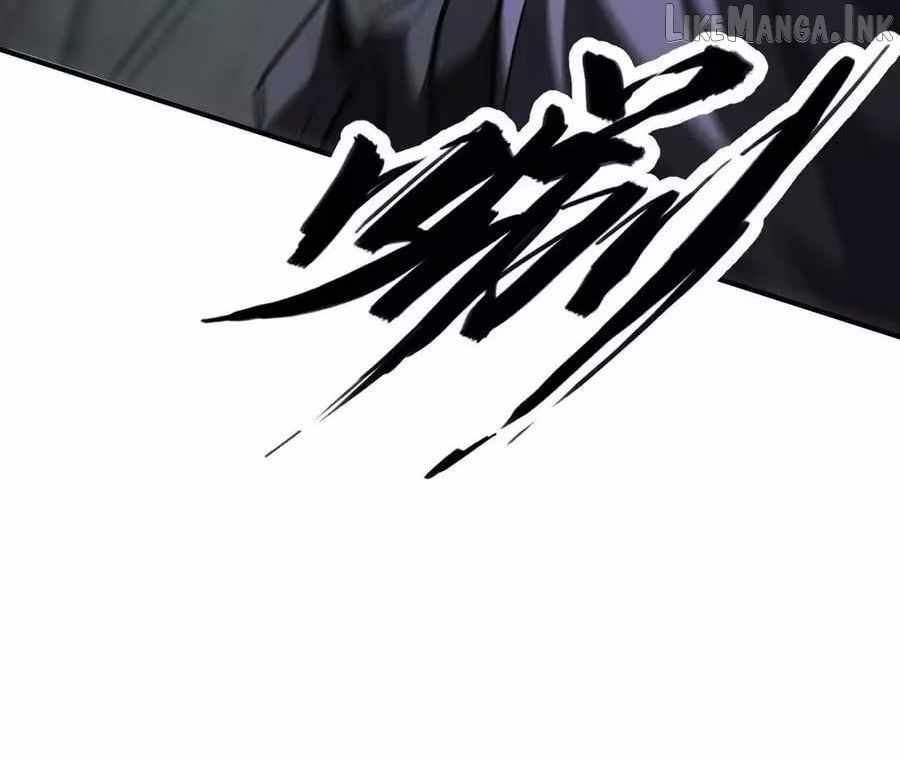 Unparalleled in the Online Gaming World [Remake] Chapter 91 - Page 116