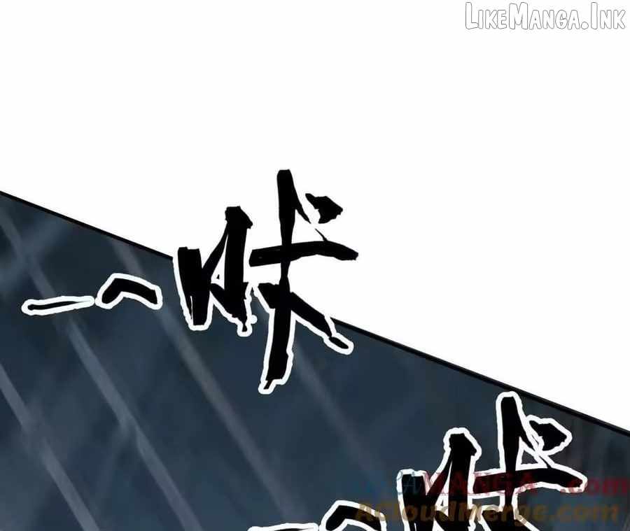 Unparalleled in the Online Gaming World [Remake] Chapter 91 - Page 117