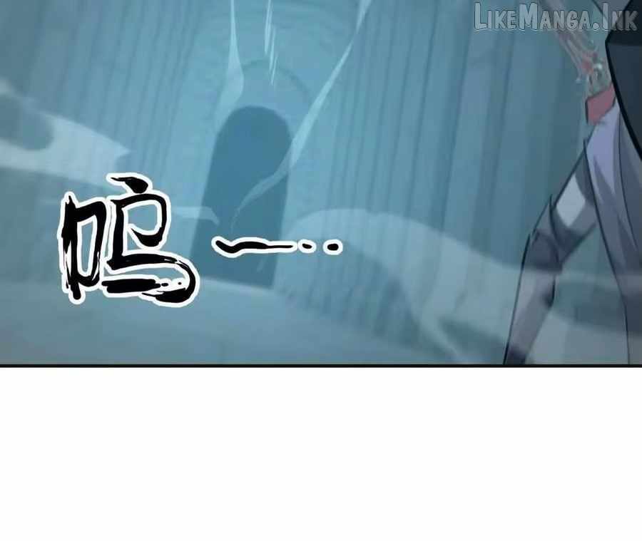 Unparalleled in the Online Gaming World [Remake] Chapter 91 - Page 131