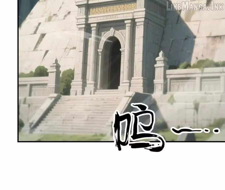 Unparalleled in the Online Gaming World [Remake] Chapter 91 - Page 61