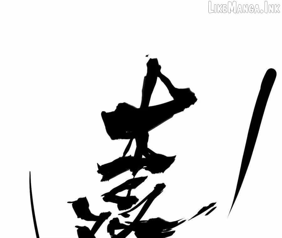 Unparalleled in the Online Gaming World [Remake] Chapter 92 - Page 66