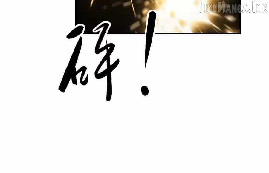 Unparalleled in the Online Gaming World [Remake] Chapter 92 - Page 91