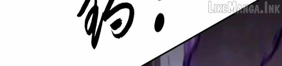 Unparalleled in the Online Gaming World [Remake] Chapter 93 - Page 200