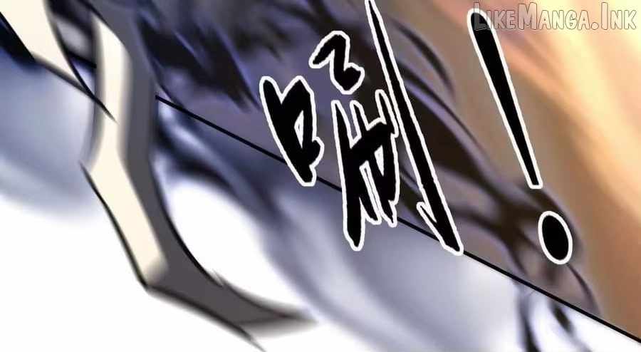 Unparalleled in the Online Gaming World [Remake] Chapter 93 - Page 84