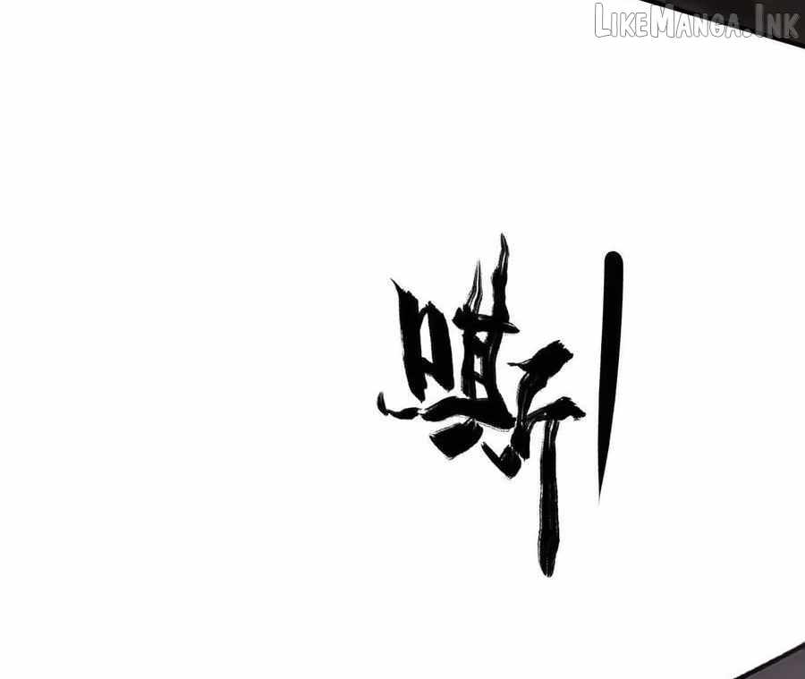 Unparalleled in the Online Gaming World [Remake] Chapter 94 - Page 9