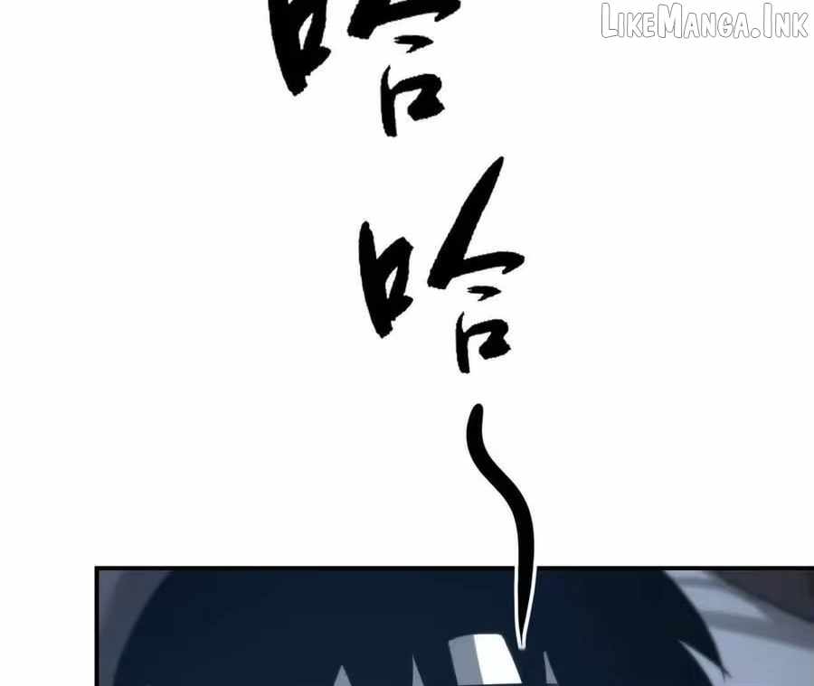 Unparalleled in the Online Gaming World [Remake] Chapter 95 - Page 144