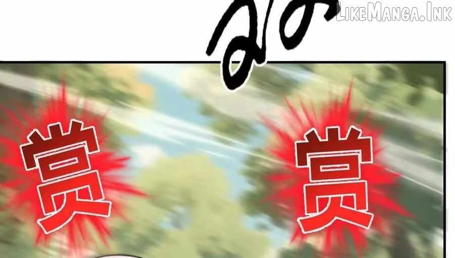 Unparalleled in the Online Gaming World [Remake] Chapter 97 - Page 145