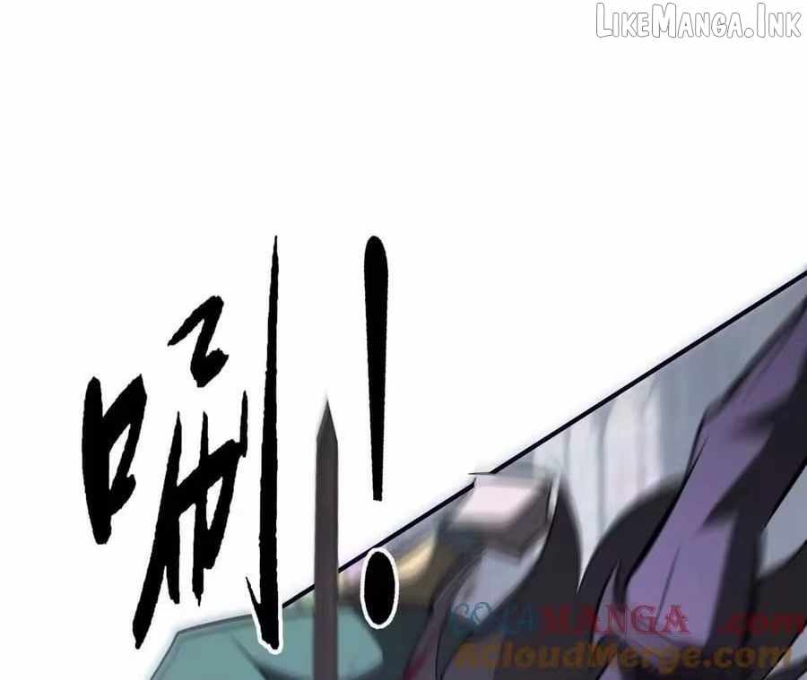 Unparalleled in the Online Gaming World [Remake] Chapter 97 - Page 42