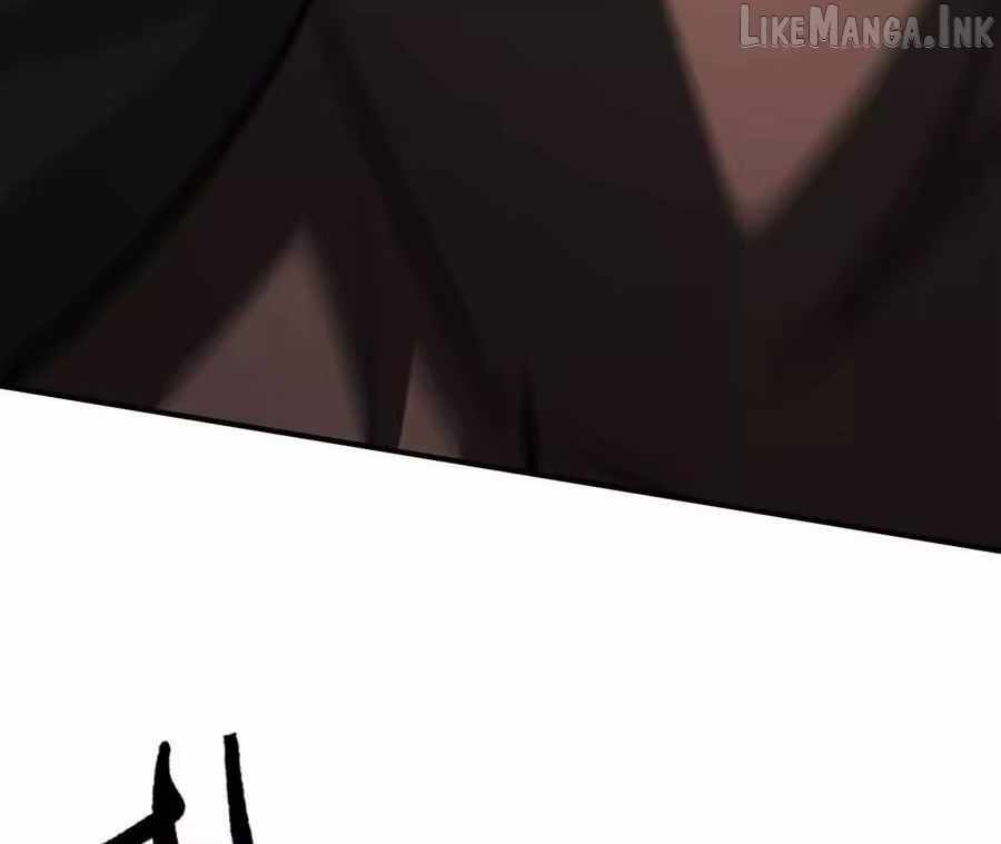 Unparalleled in the Online Gaming World [Remake] Chapter 97 - Page 5