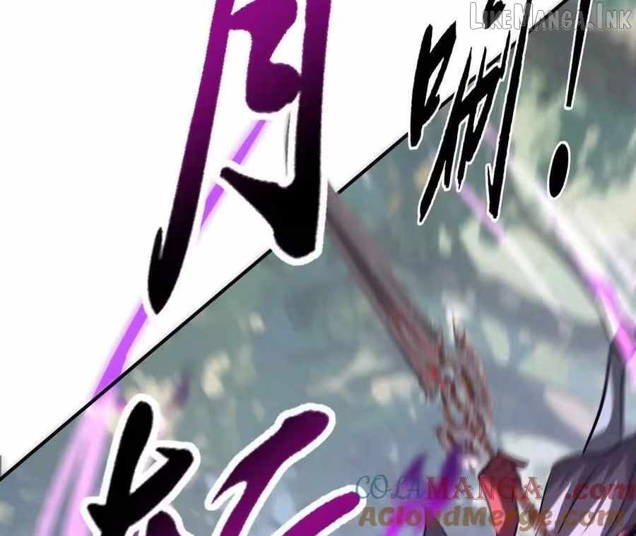Unparalleled in the Online Gaming World [Remake] Chapter 98 - Page 133