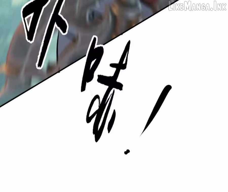 Unparalleled in the Online Gaming World [Remake] Chapter 99 - Page 176