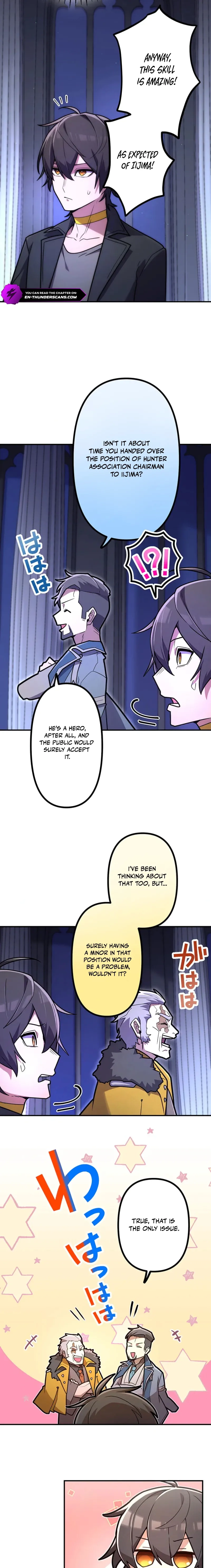 I Became an S-Rank Hunter with the Demon Lord App Chapter 111 - Page 11