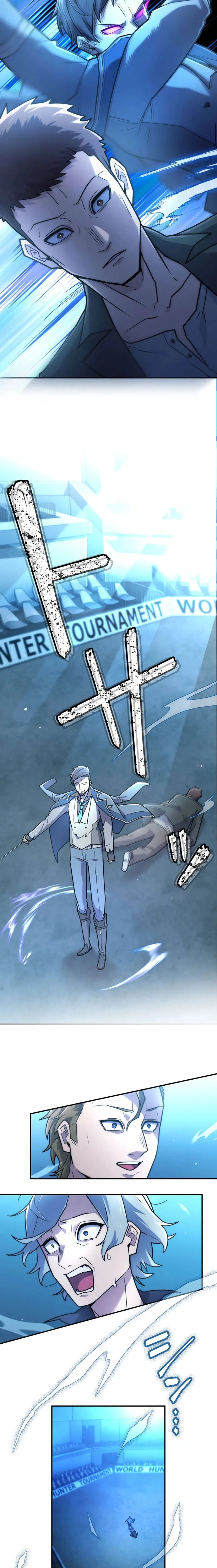 I Became an S-Rank Hunter with the Demon Lord App Chapter 111 - Page 20