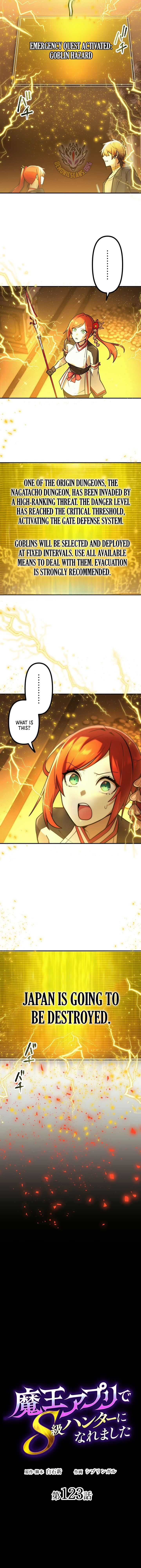 I Became an S-Rank Hunter with the Demon Lord App Chapter 123 - Page 11