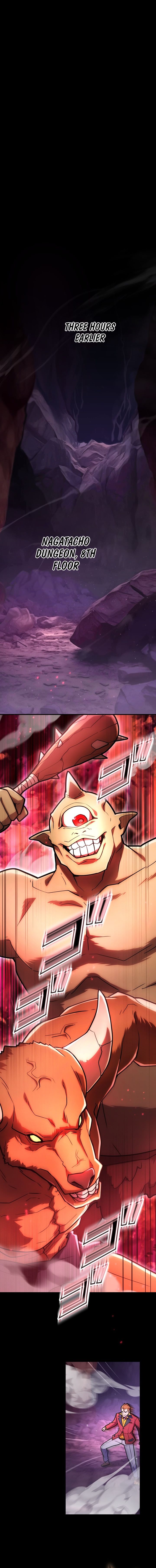I Became an S-Rank Hunter with the Demon Lord App Chapter 123 - Page 12