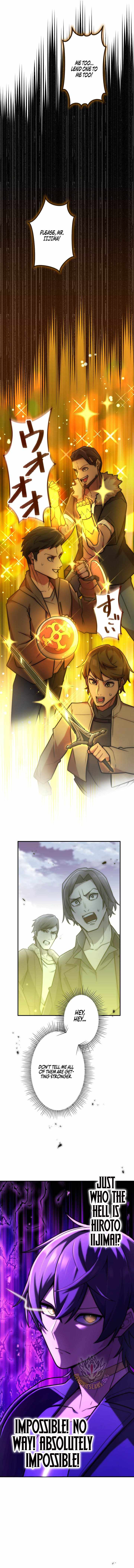 I Became an S-Rank Hunter with the Demon Lord App Chapter 127 - Page 13