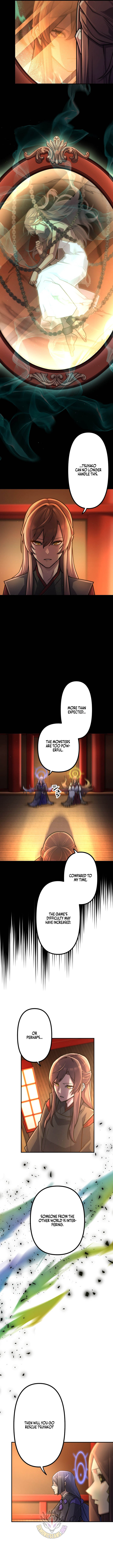 I Became an S-Rank Hunter with the Demon Lord App Chapter 130 - Page 5