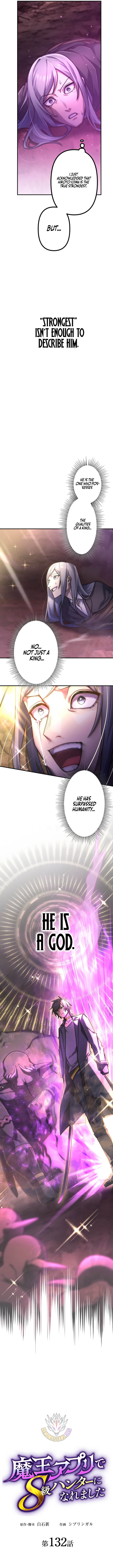 I Became an S-Rank Hunter with the Demon Lord App Chapter 132 - Page 5